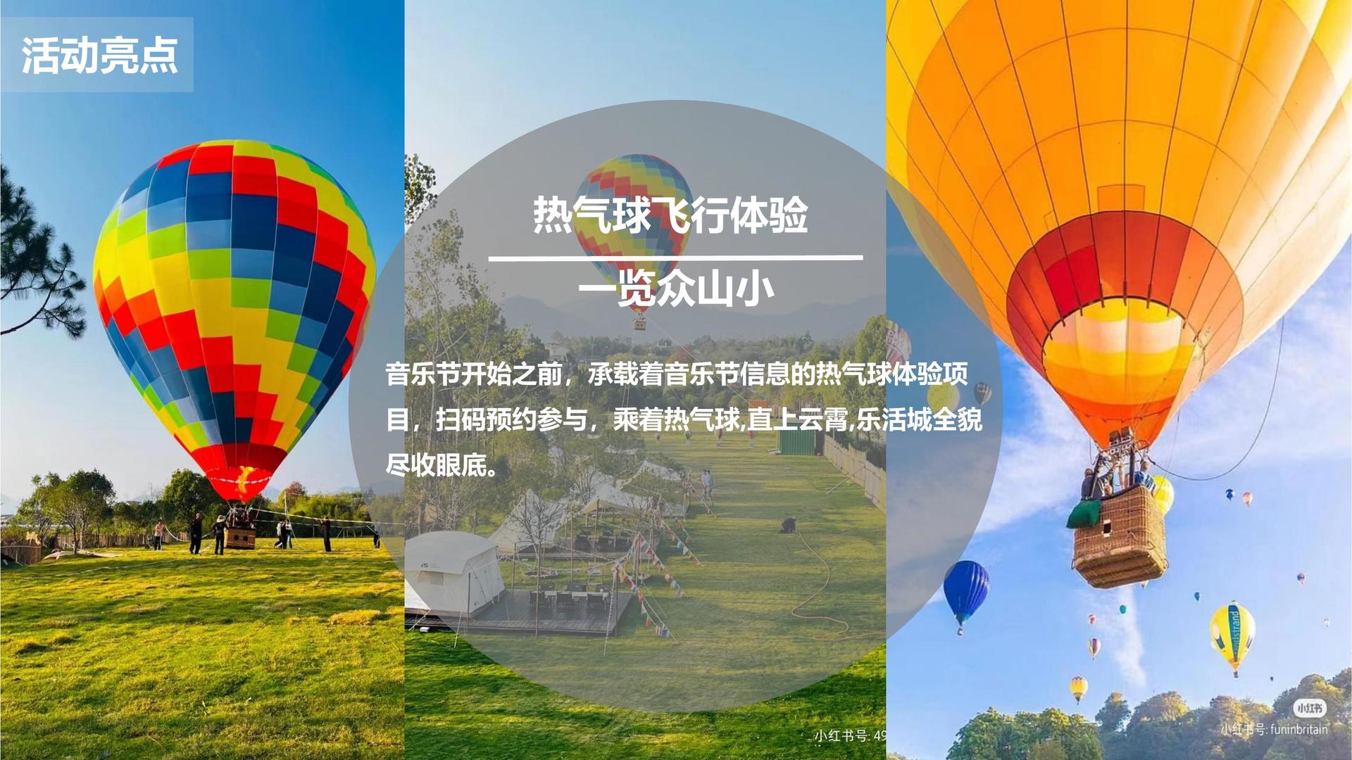 星空远航传媒联合抖音发起“青年文化创作者扶持计划”
